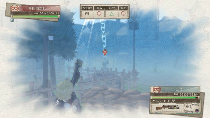 Valkyria Chronicles 4 Screenshot 015