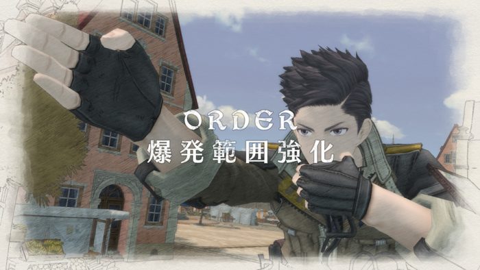 Valkyria Chronicles 4 Screenshot 019
