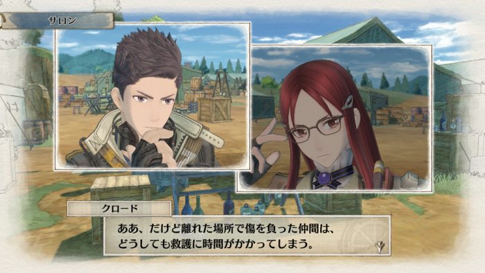 Valkyria Chronicles 4 Screenshot 021