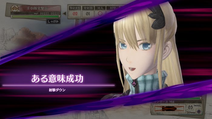Valkyria Chronicles 4 Screenshot 023