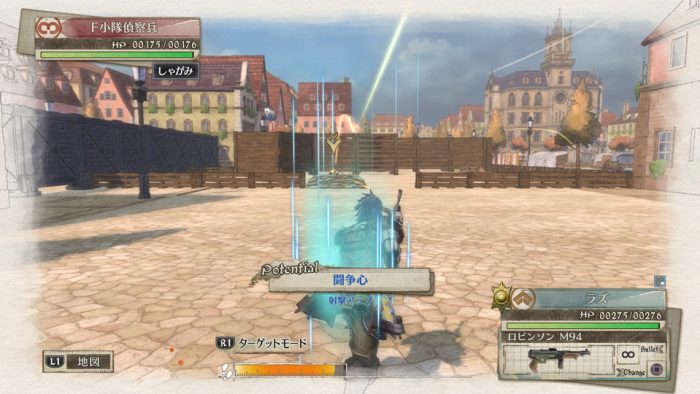 Valkyria Chronicles 4 Screenshot 024