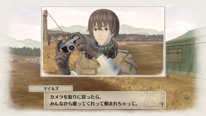 Valkyria Chronicles 4 Screenshot 027