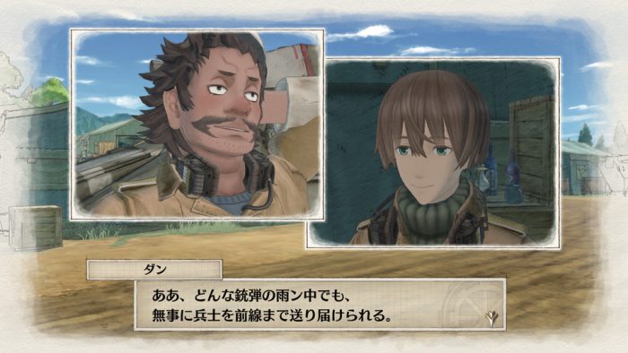 Valkyria Chronicles 4 Screenshot 028