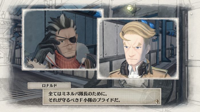 Valkyria Chronicles 4 Screenshot 029
