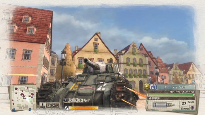Valkyria Chronicles 4 Screenshot 033