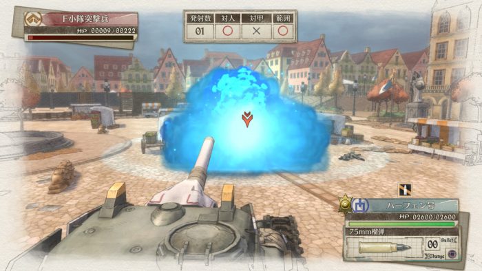 Valkyria Chronicles 4 Screenshot 035
