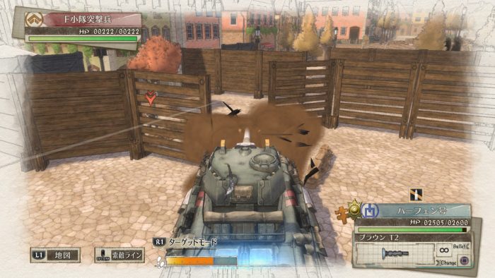 Valkyria Chronicles 4 Screenshot 037