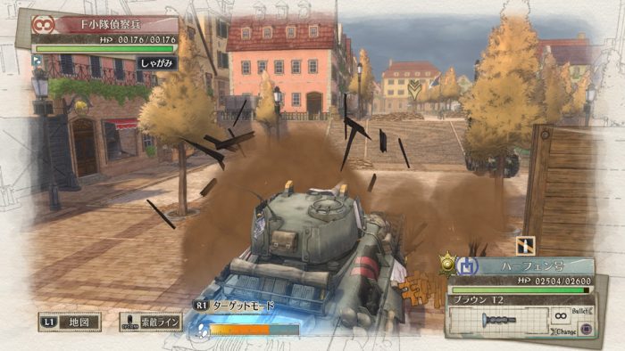 Valkyria Chronicles 4 Screenshot 038