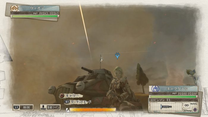 Valkyria Chronicles 4 Screenshot 039