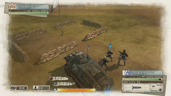 Valkyria Chronicles 4 Screenshot 040
