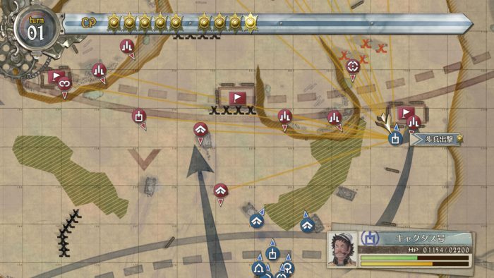 Valkyria Chronicles 4 Screenshot 041