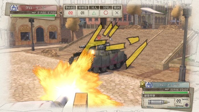 Valkyria Chronicles 4 Screenshot 044