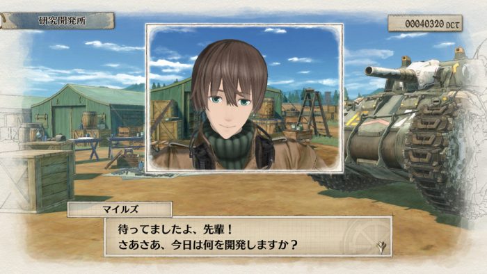 Valkyria Chronicles 4 Screenshot 049