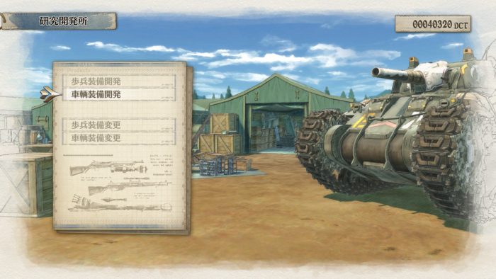 Valkyria Chronicles 4 Screenshot 050