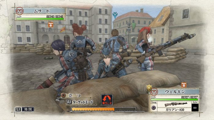 Valkyria Chronicles Remastered Screenshot 027