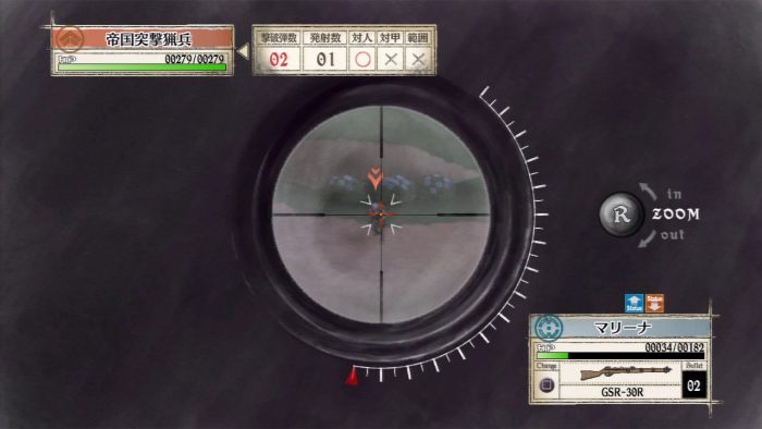Valkyria Chronicles Remastered Screenshot 028