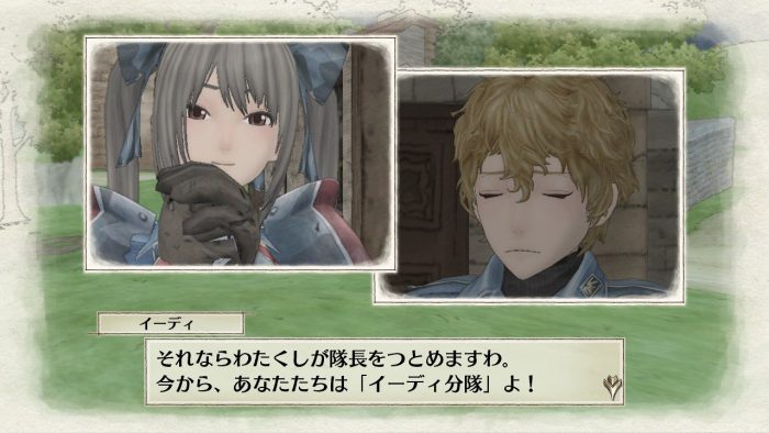 Valkyria Chronicles Remastered Screenshot 031