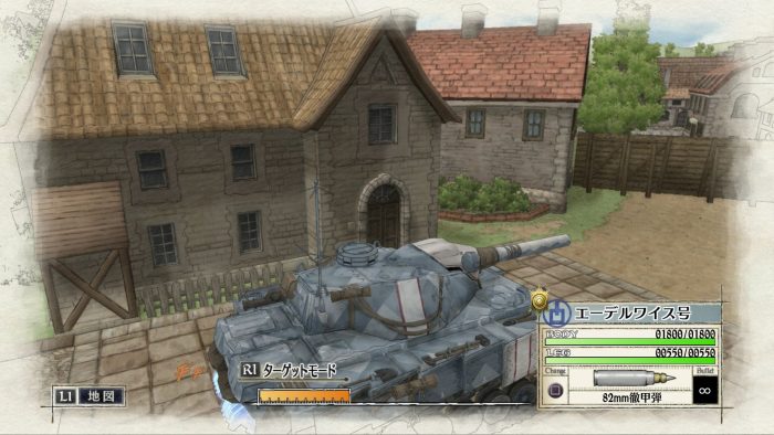 Valkyria Chronicles Remastered Screenshot 045