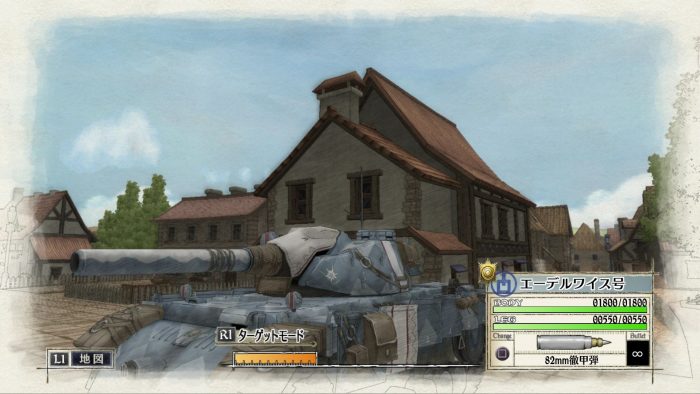 Valkyria Chronicles Remastered Screenshot 046