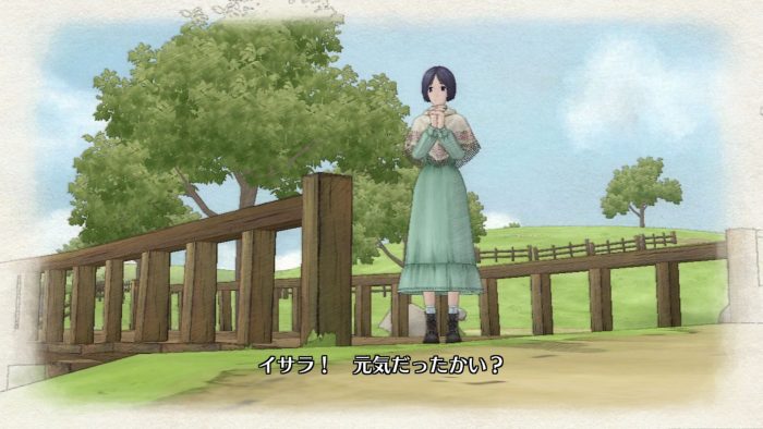 Valkyria Chronicles Remastered Screenshot 054