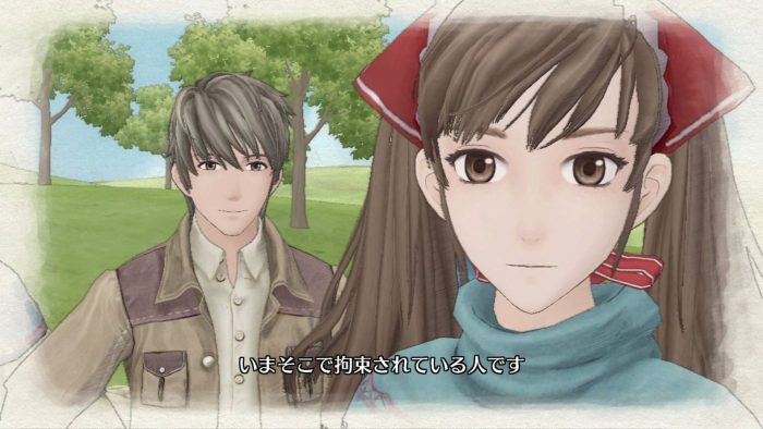 Valkyria Chronicles Remastered Screenshot 056
