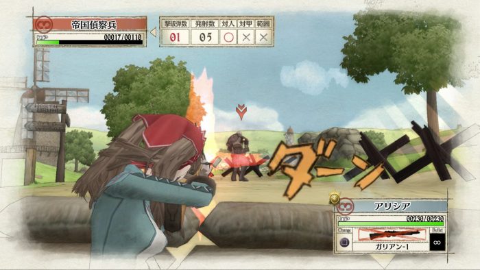 Valkyria Chronicles Remastered Screenshot 062