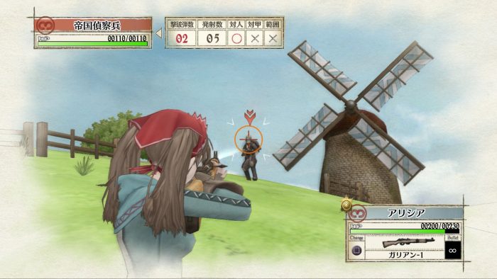 Valkyria Chronicles Remastered Screenshot 064