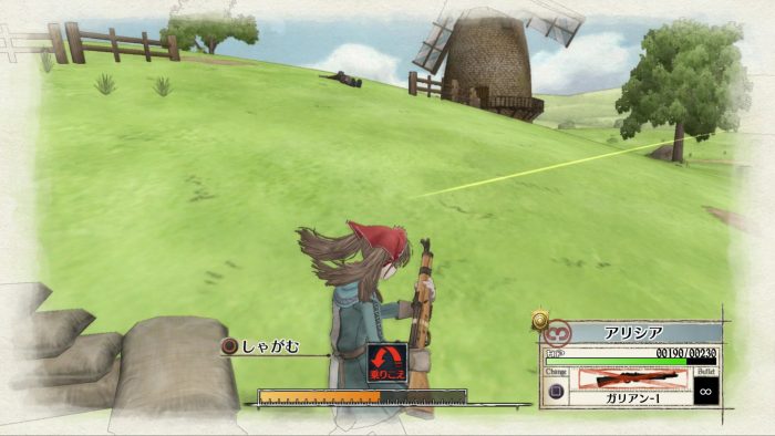 Valkyria Chronicles Remastered Screenshot 065