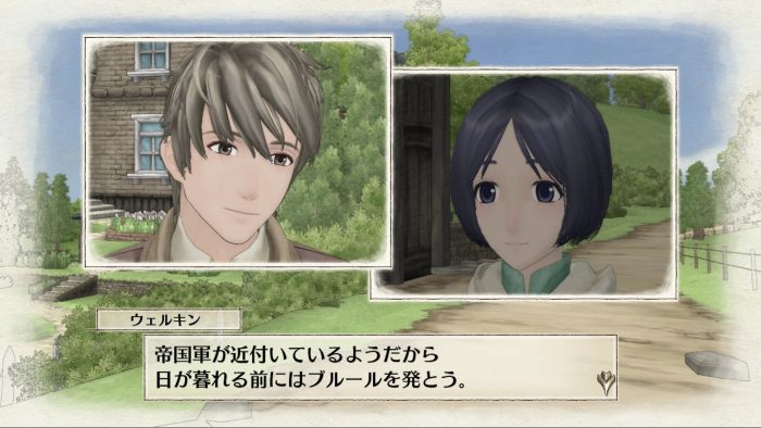 Valkyria Chronicles Remastered Screenshot 076