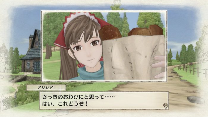 Valkyria Chronicles Remastered Screenshot 077