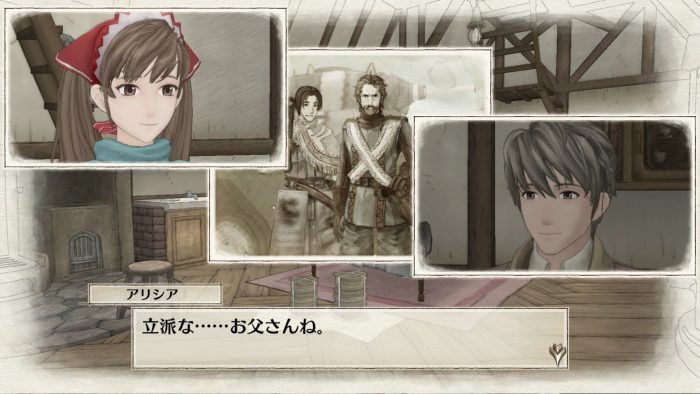 Valkyria Chronicles Remastered Screenshot 078