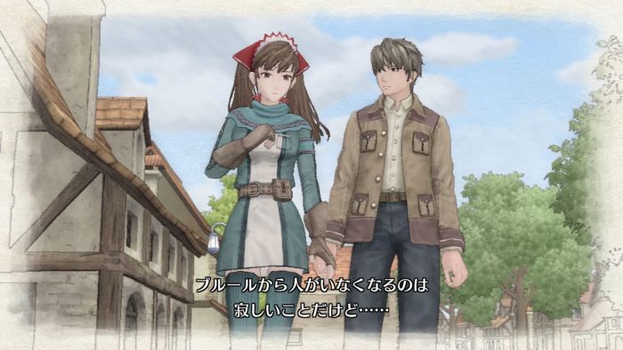 Valkyria Chronicles Remastered Screenshot 081