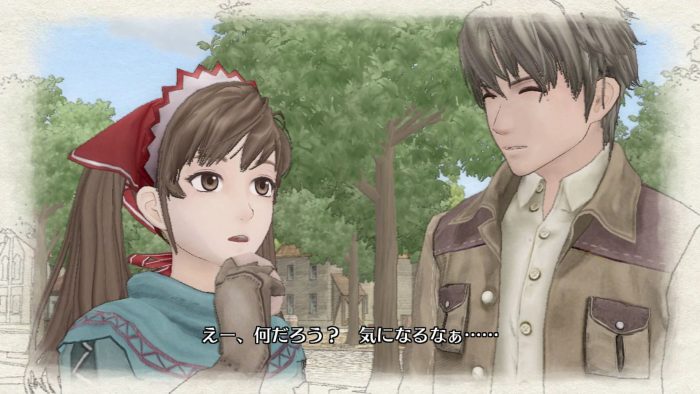 Valkyria Chronicles Remastered Screenshot 082