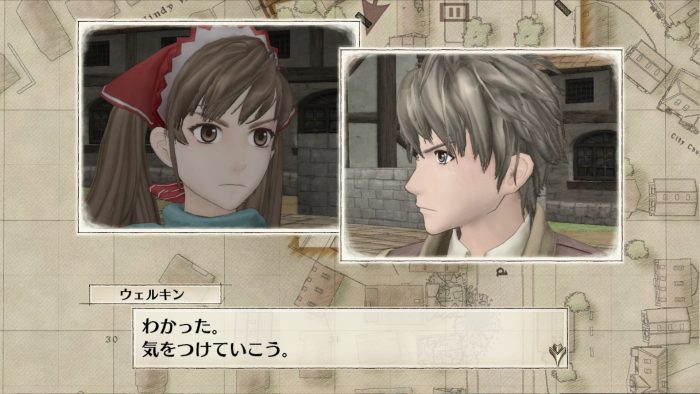 Valkyria Chronicles Remastered Screenshot 087