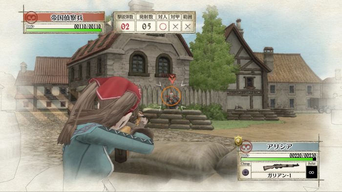 Valkyria Chronicles Remastered Screenshot 088