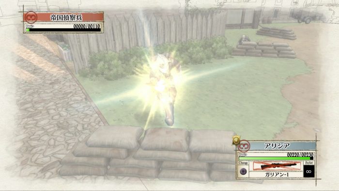 Valkyria Chronicles Remastered Screenshot 089