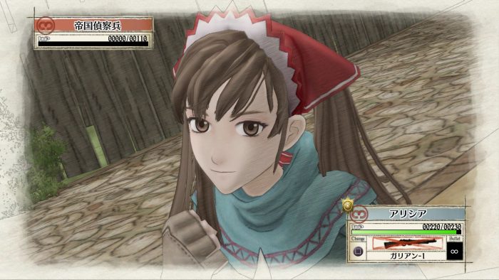 Valkyria Chronicles Remastered Screenshot 090