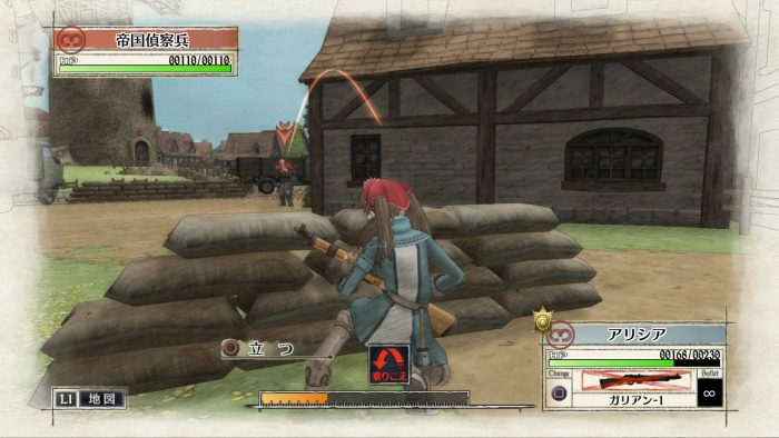 Valkyria Chronicles Remastered Screenshot 093