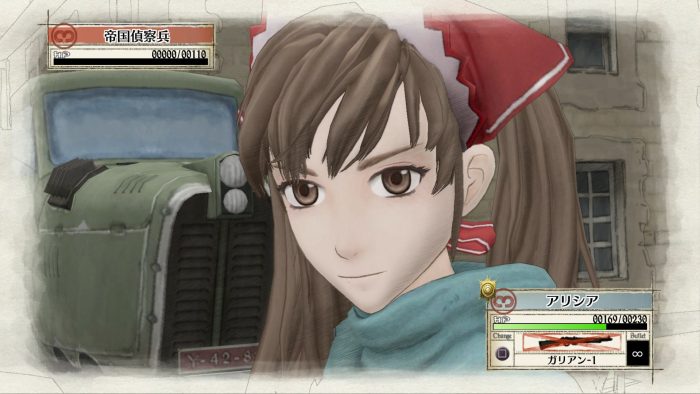 Valkyria Chronicles Remastered Screenshot 096