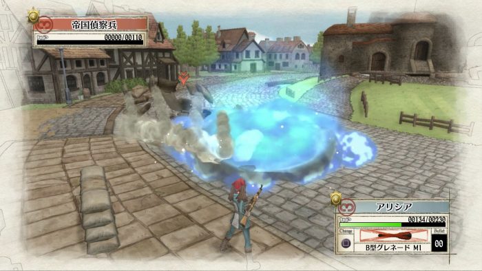 Valkyria Chronicles Remastered Screenshot 097