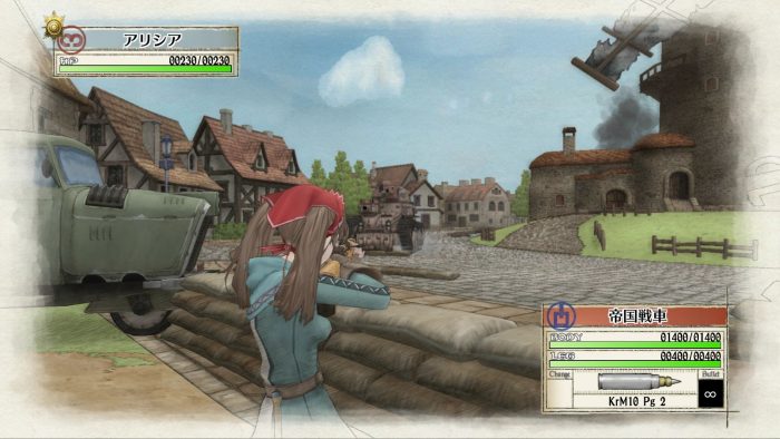 Valkyria Chronicles Remastered Screenshot 103