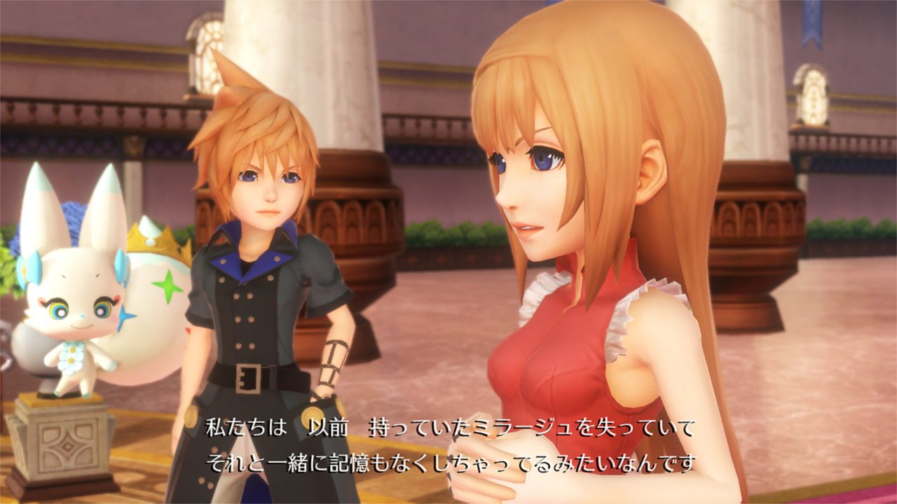 World of Final Fantasy Screenshot 048