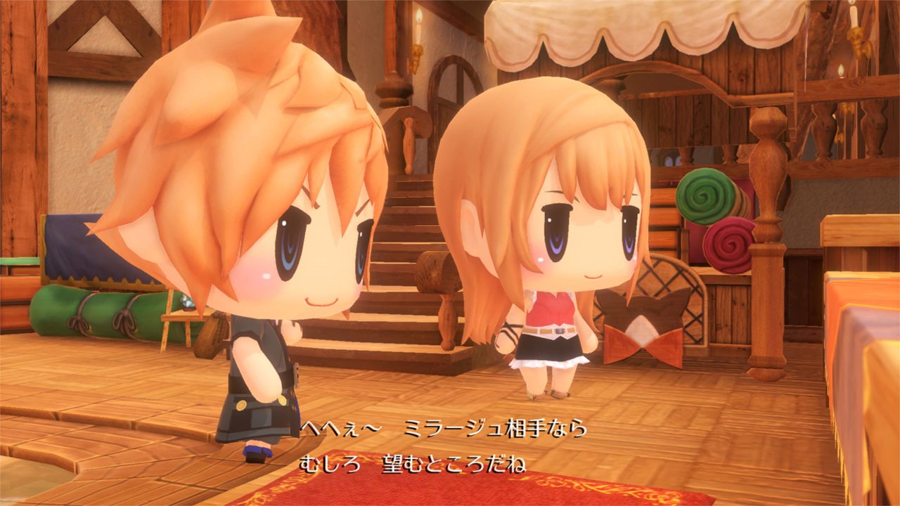 World of Final Fantasy Screenshot 049