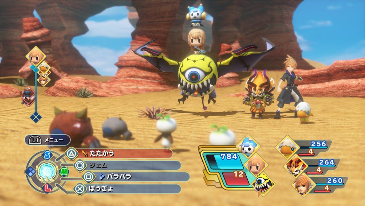 World of Final Fantasy Screenshot 057