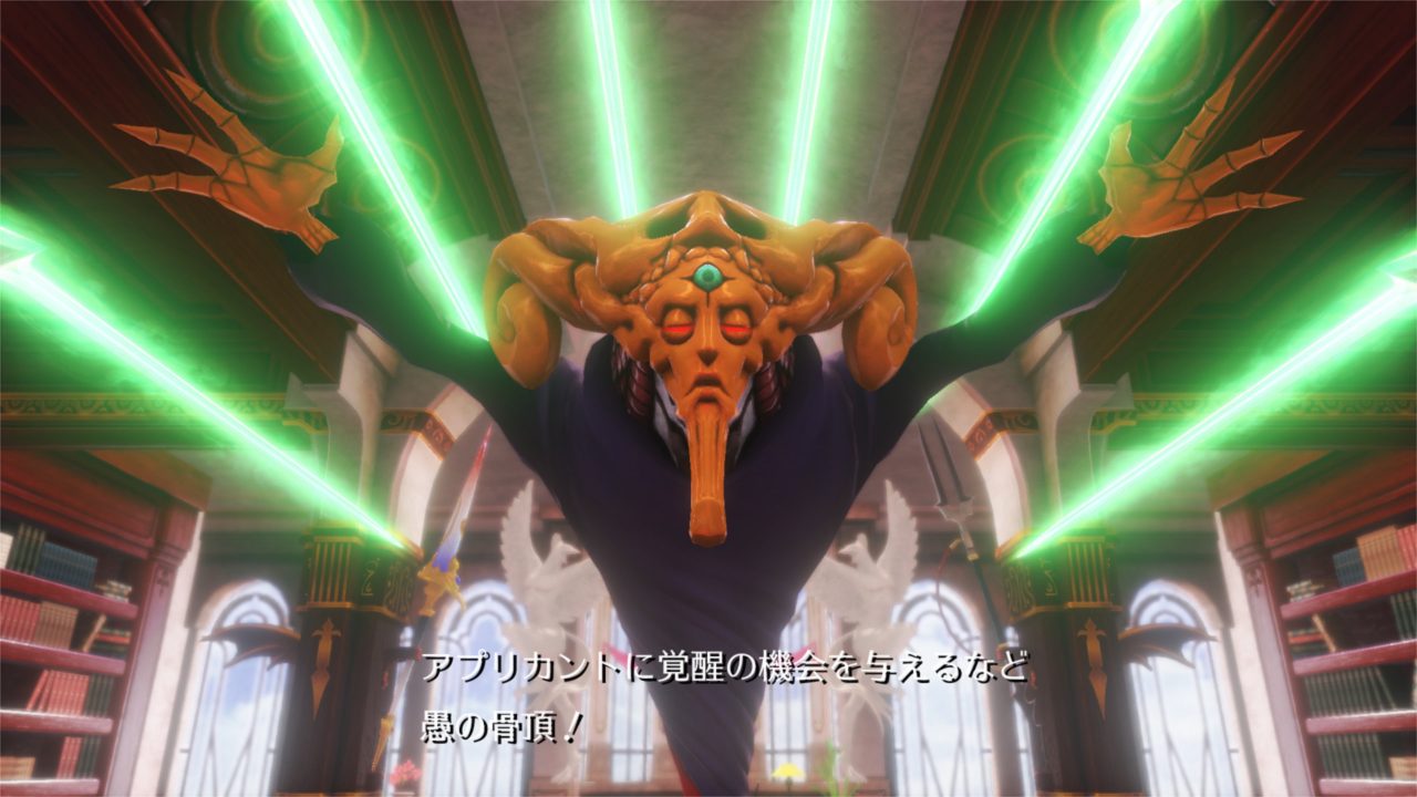 World of Final Fantasy Screenshot 066