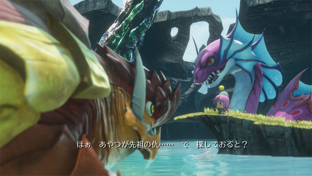 World of Final Fantasy Screenshot 152