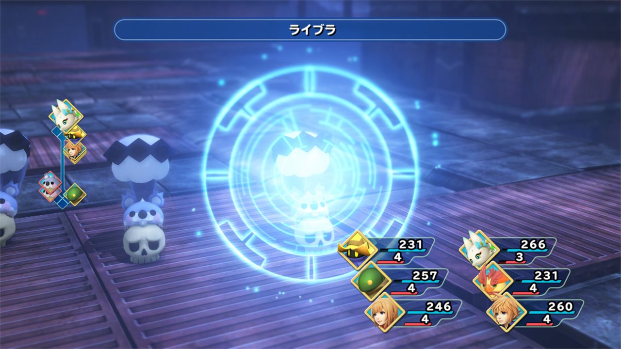 World of Final Fantasy Screenshot 155
