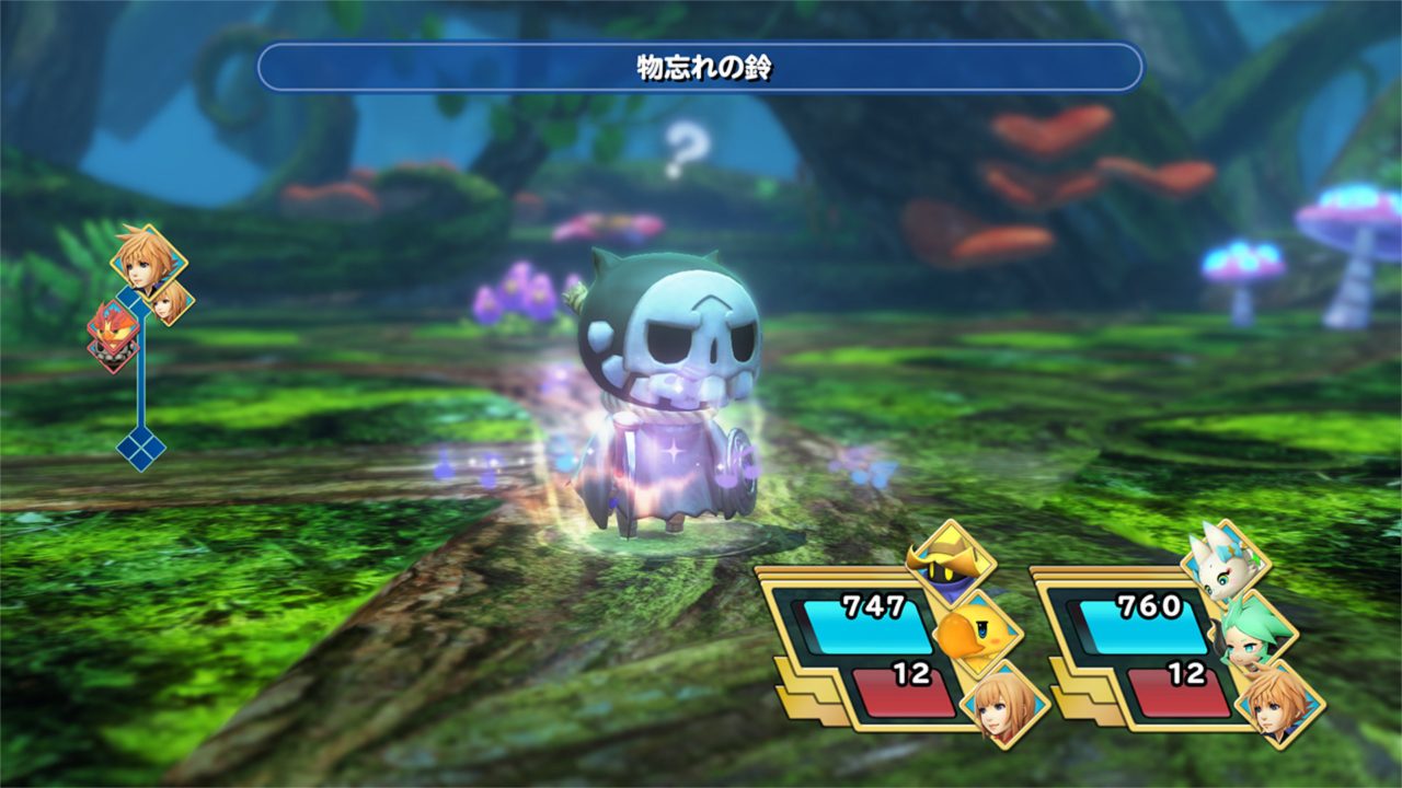 World of Final Fantasy Screenshot 156