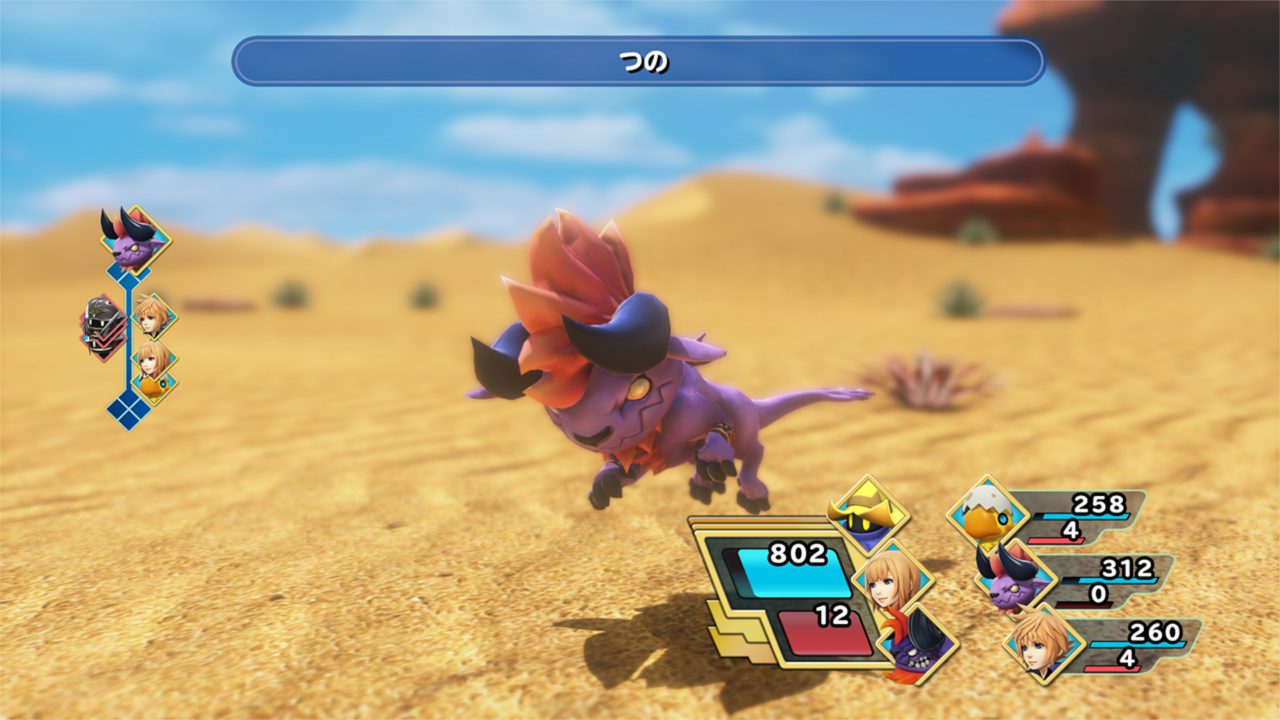World of Final Fantasy Screenshot 160