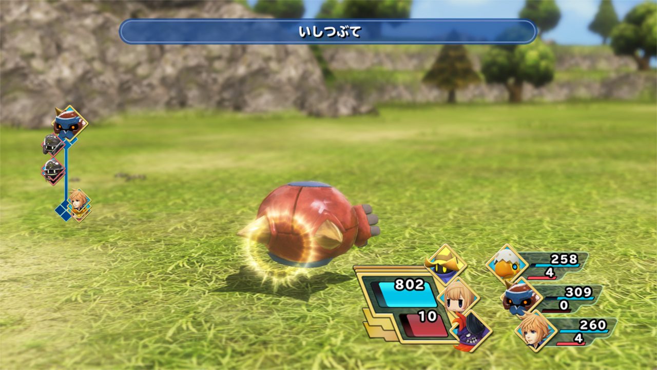 World of Final Fantasy Screenshot 162